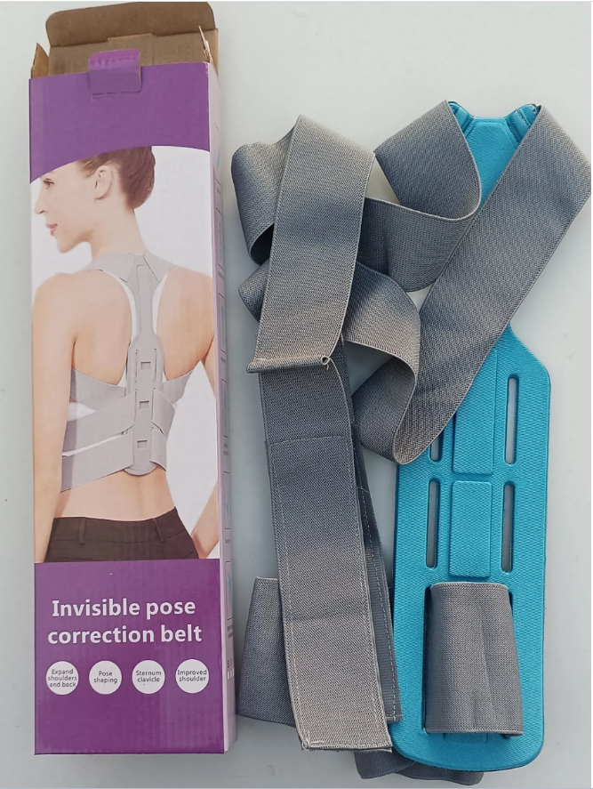 دعامة تصحيح وضعية الظهر الطبية — تخلص من الانحناء والألم نهائياً